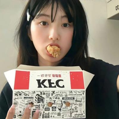 空中火灾