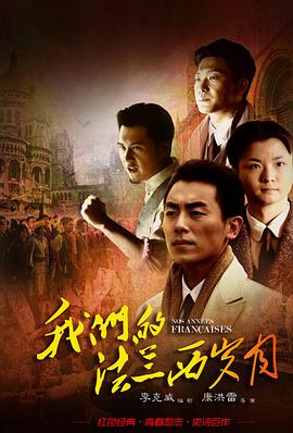 颤抖吧！妈咪回来了 封面图