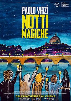 冬雨又逢春 封面图