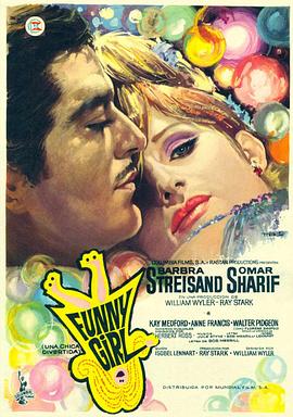 黄粱一梦 封面图