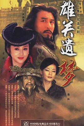 杀死本·莱克 封面图