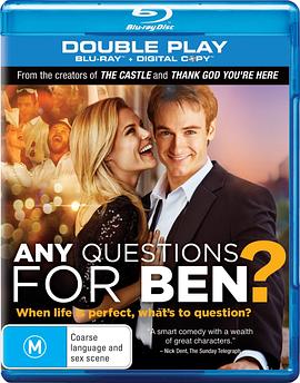 美好的一天 封面图