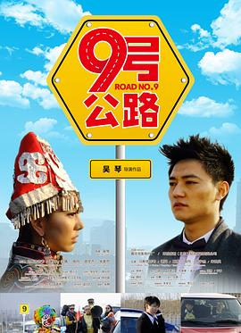 一刀风月 封面图