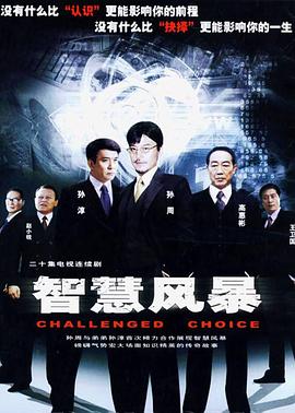 南太平洋 封面图