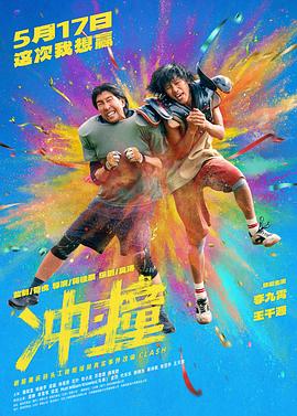 珠江人家 封面图