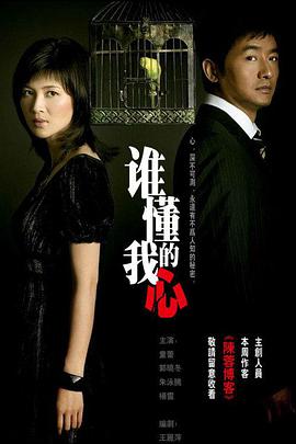 热狗行动 封面图