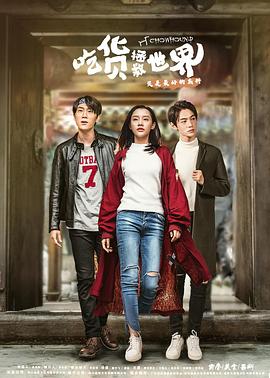 重新开始 封面图