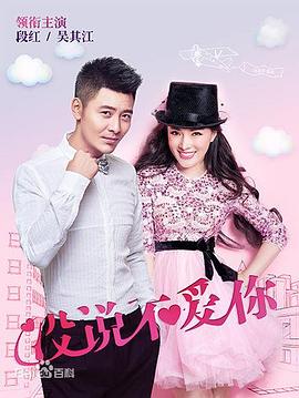 野探哈莉第四季 封面图